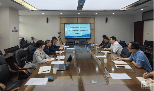 腾龙国际平台(中国区) - 官方网站