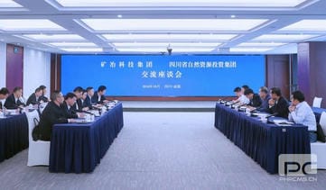 腾龙国际平台(中国区) - 官方网站