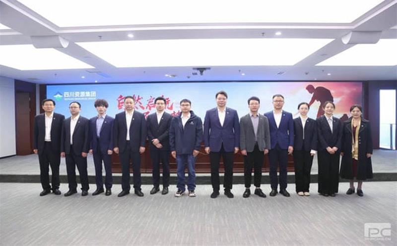 自然启航 腾龙国际平台逐梦丨集团成功举办新员工任（入）职培训