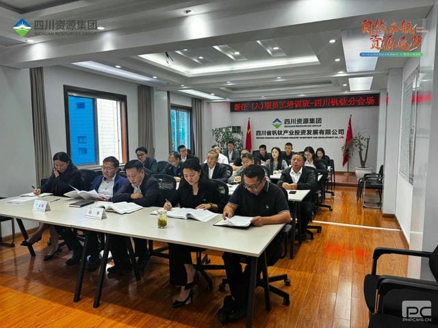 腾龙国际平台(中国区) - 官方网站