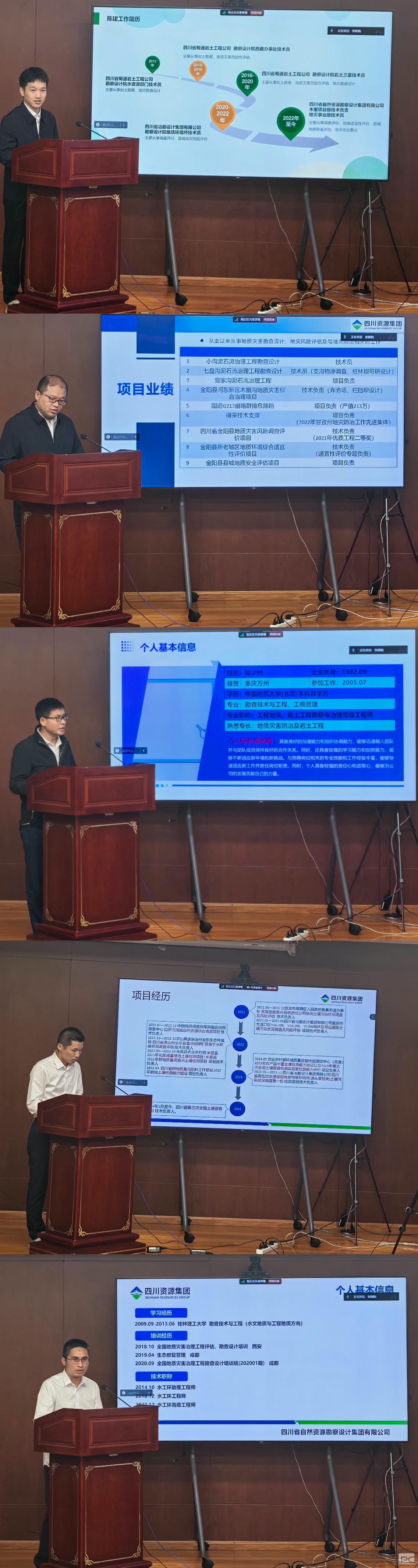 腾龙国际平台(中国区) - 官方网站