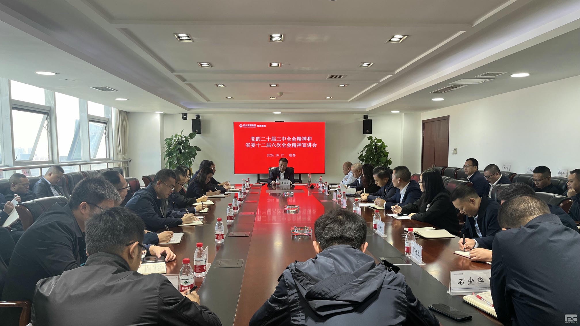腾龙国际平台(中国区) - 官方网站