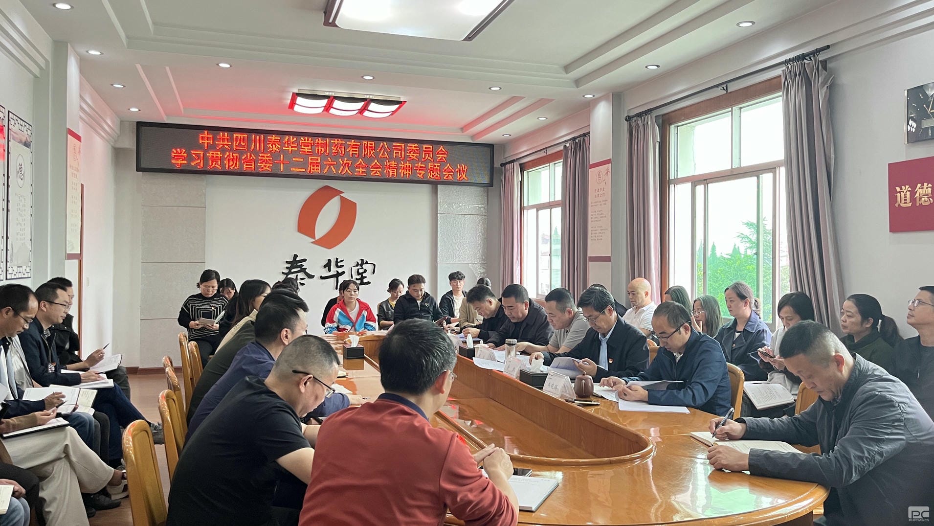 腾龙国际平台(中国区) - 官方网站