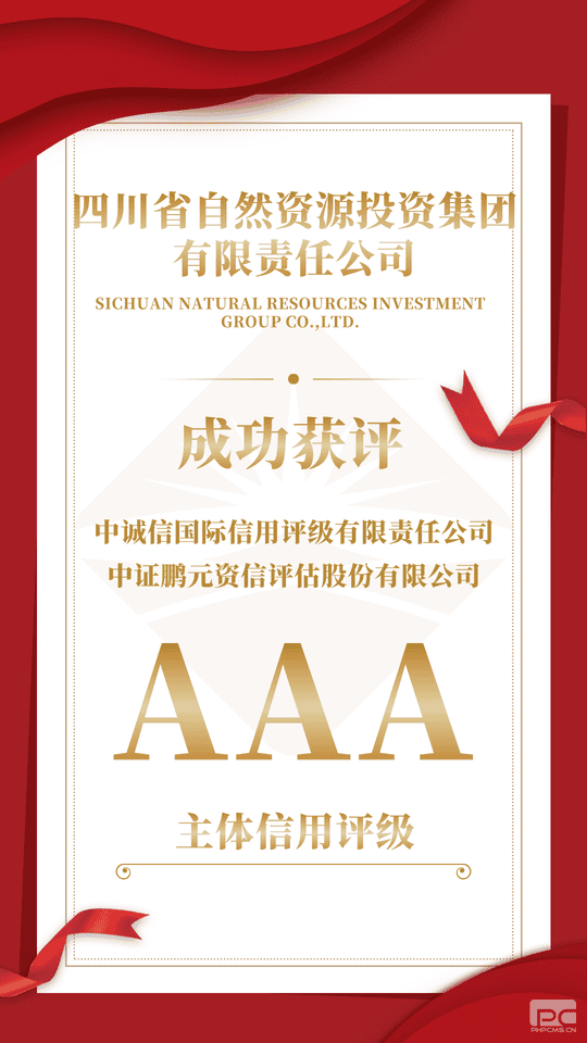 腾龙国际平台(中国区) - 官方网站