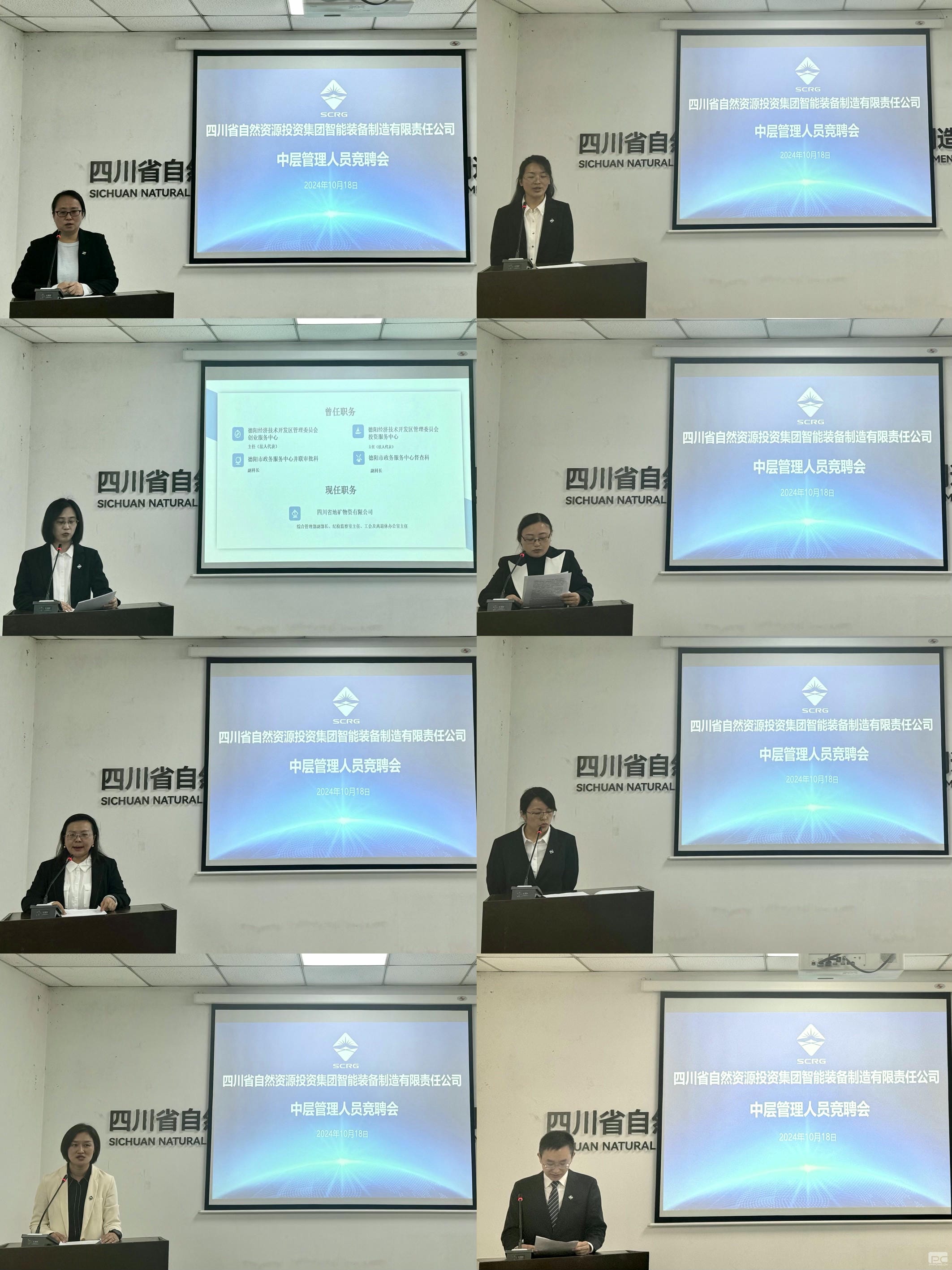 腾龙国际平台(中国区) - 官方网站