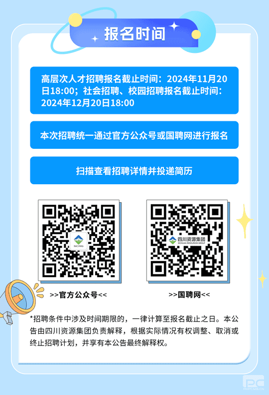 腾龙国际平台(中国区) - 官方网站