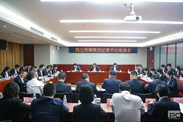 腾龙国际平台(中国区) - 官方网站