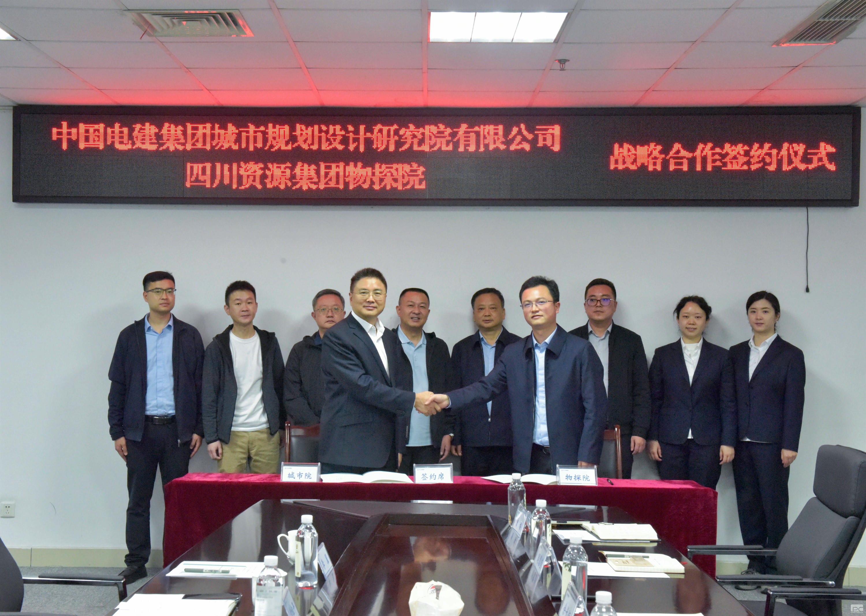 腾龙国际平台(中国区) - 官方网站