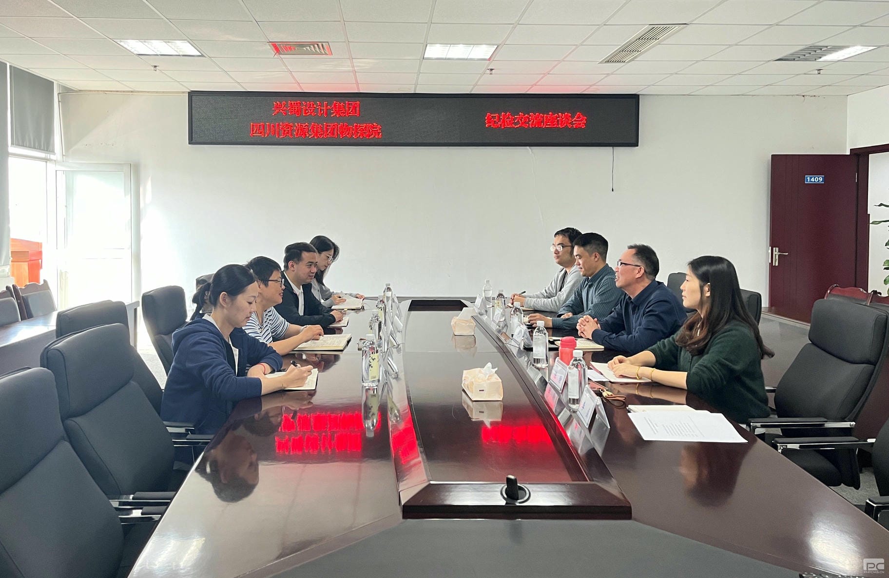 腾龙国际平台(中国区) - 官方网站