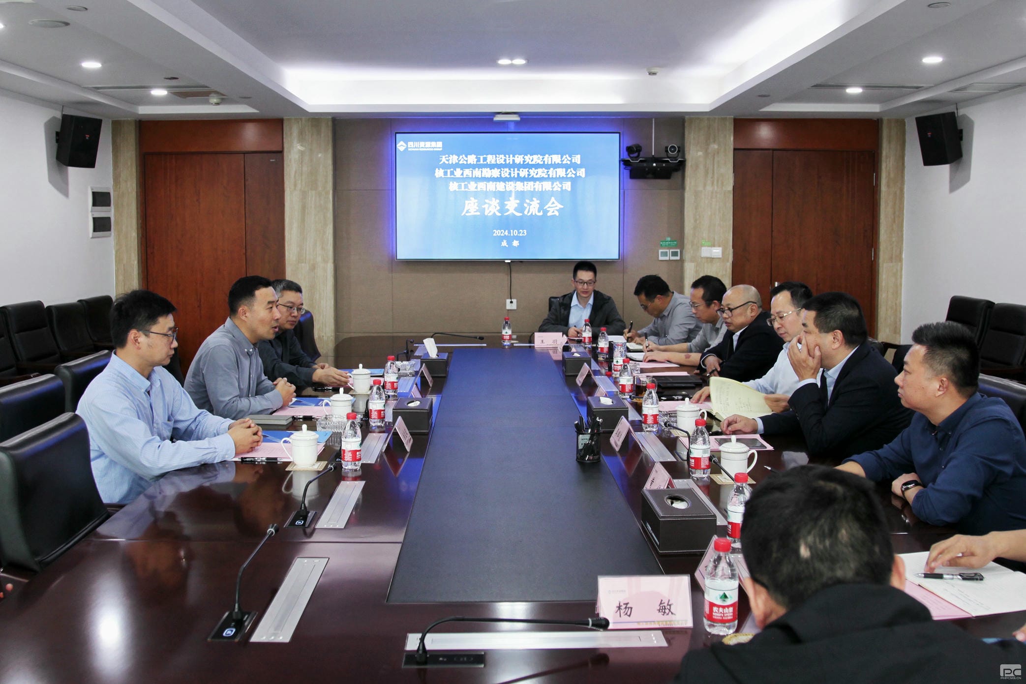 腾龙国际平台(中国区) - 官方网站