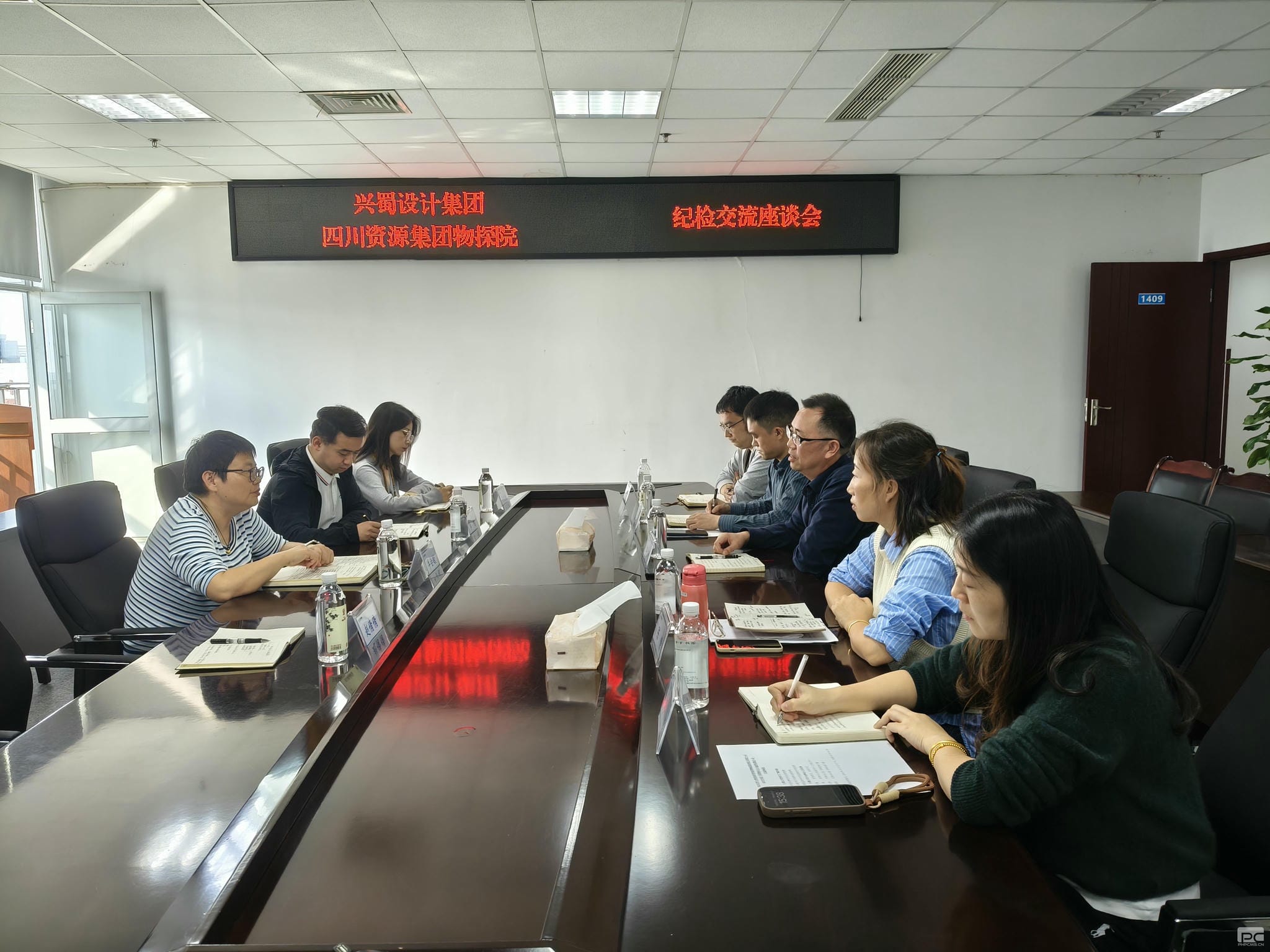 腾龙国际平台(中国区) - 官方网站