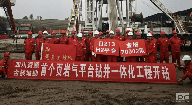 腾龙国际平台(中国区) - 官方网站