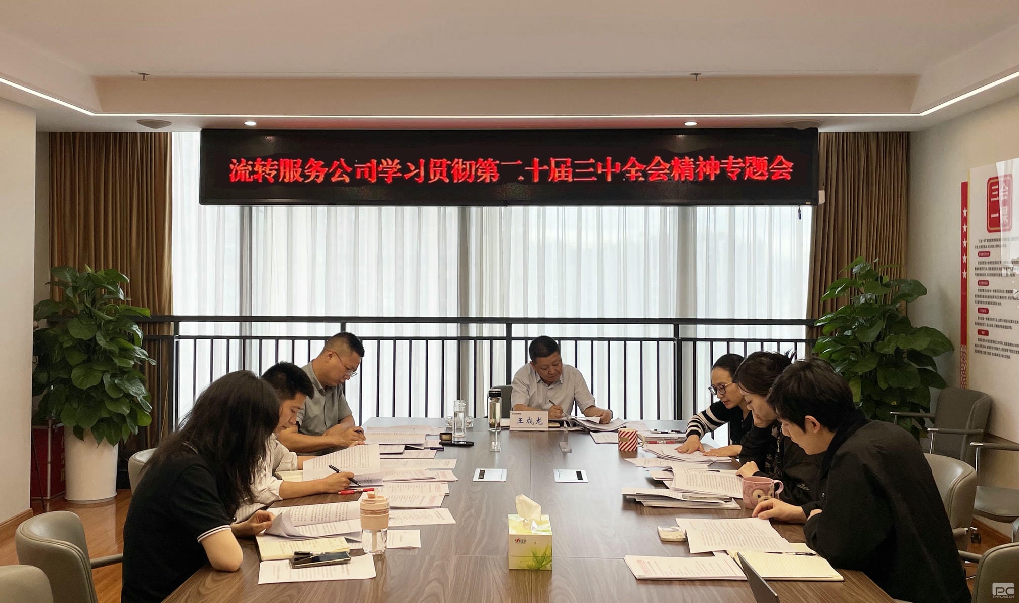 腾龙国际平台(中国区) - 官方网站