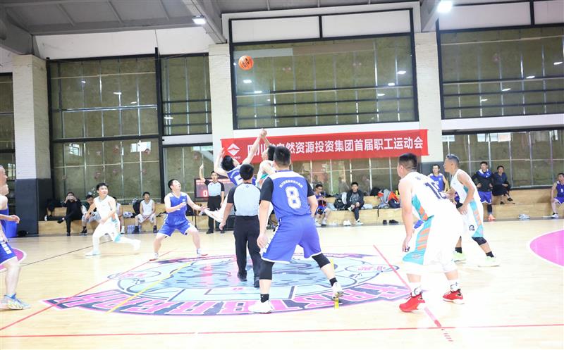火力全开 迎“篮”而上——四川腾龙国际平台集团首届职工运动会篮球预赛火热开赛