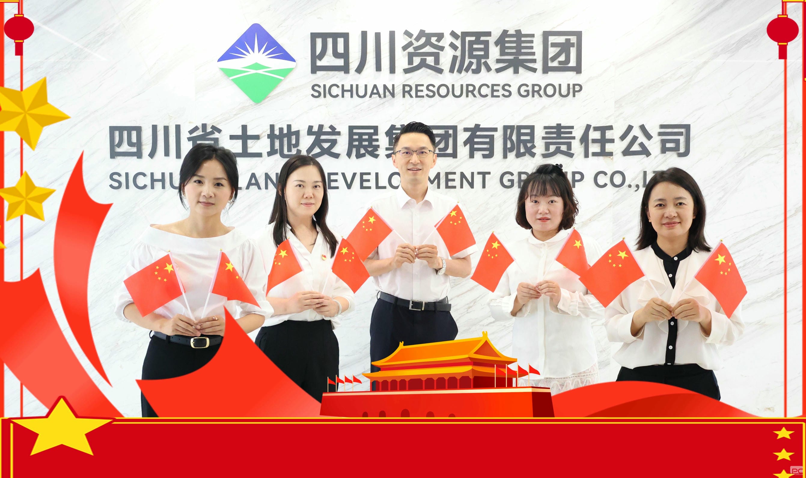 腾龙国际平台(中国区) - 官方网站
