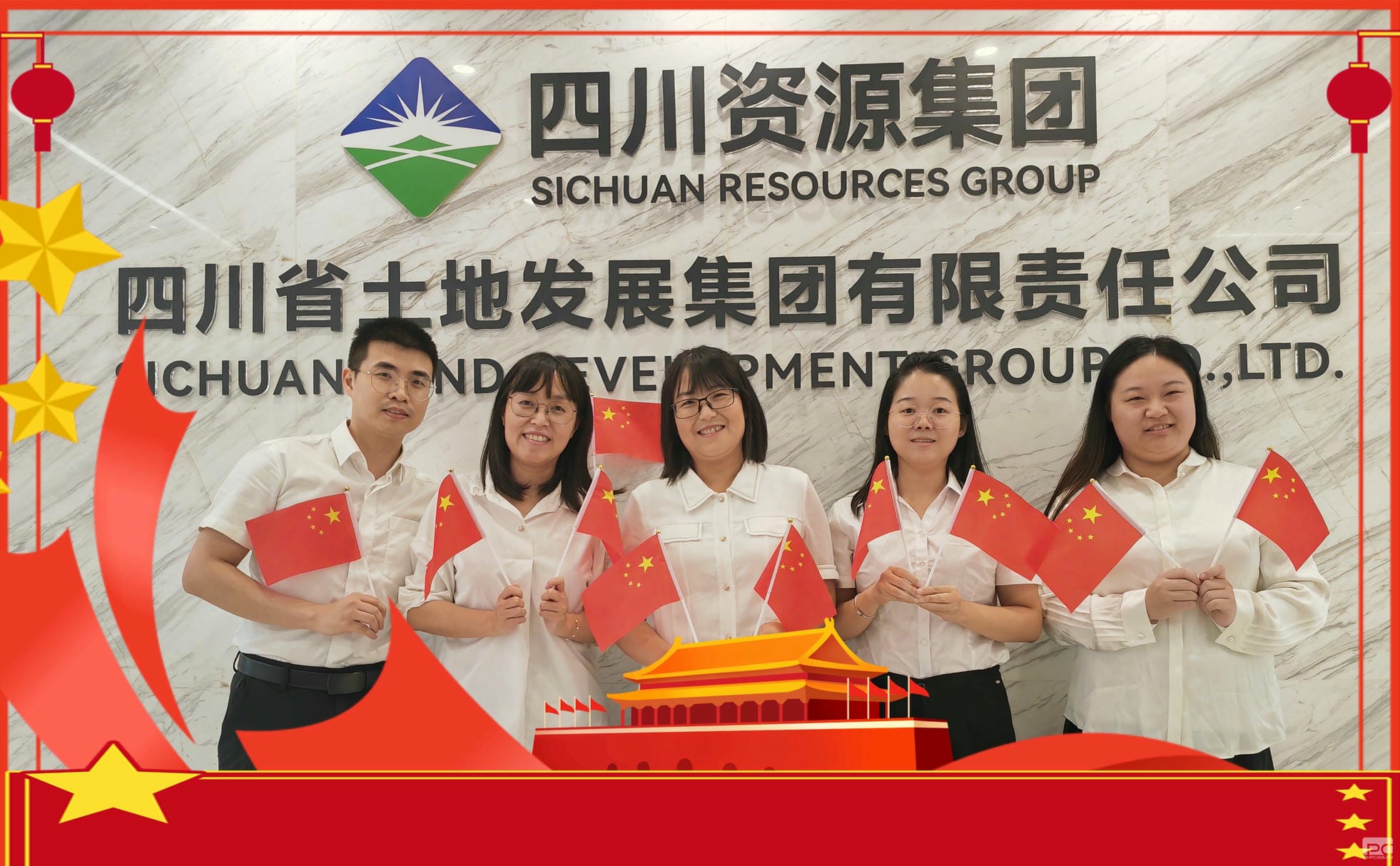 腾龙国际平台(中国区) - 官方网站