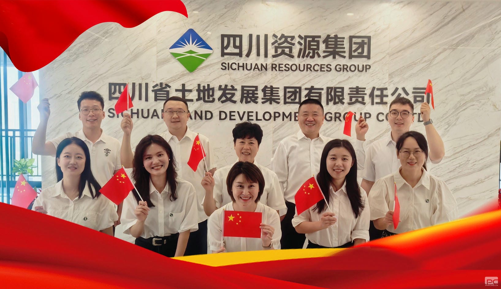 腾龙国际平台(中国区) - 官方网站