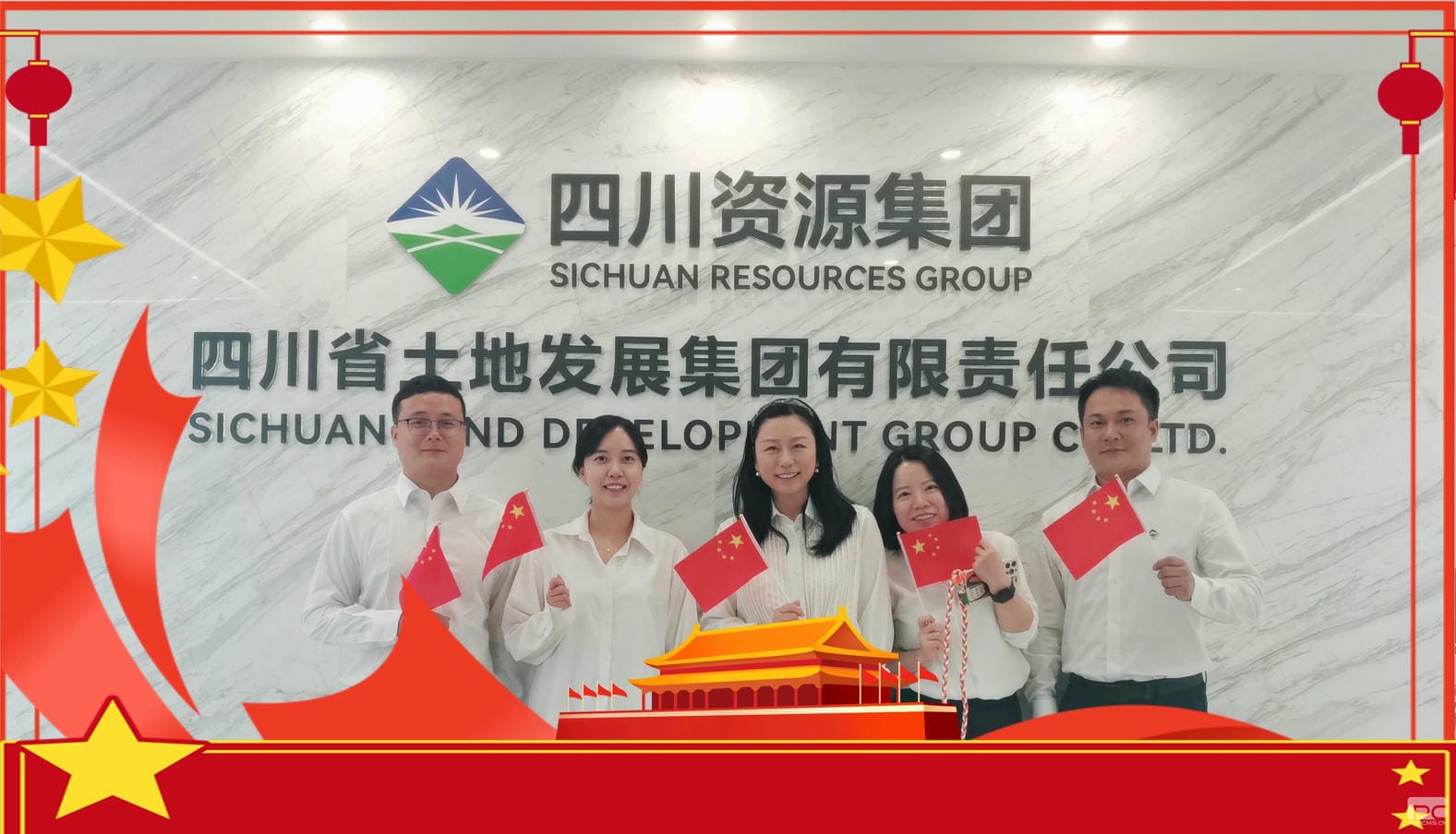 腾龙国际平台(中国区) - 官方网站