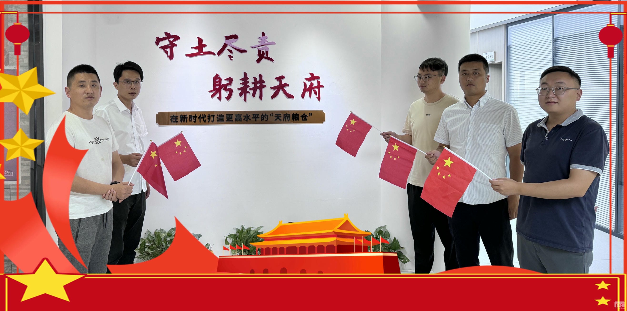 腾龙国际平台(中国区) - 官方网站