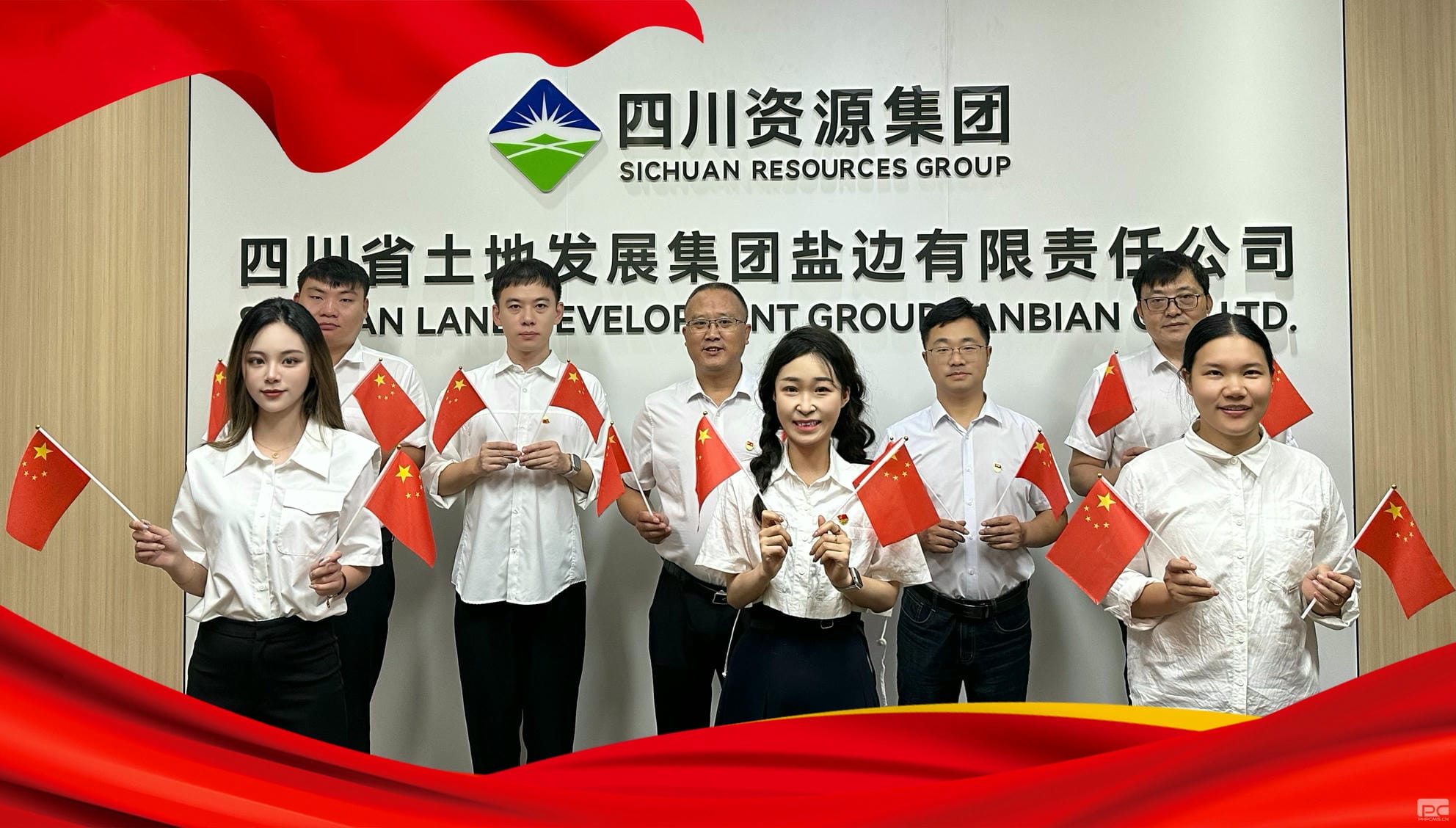 腾龙国际平台(中国区) - 官方网站