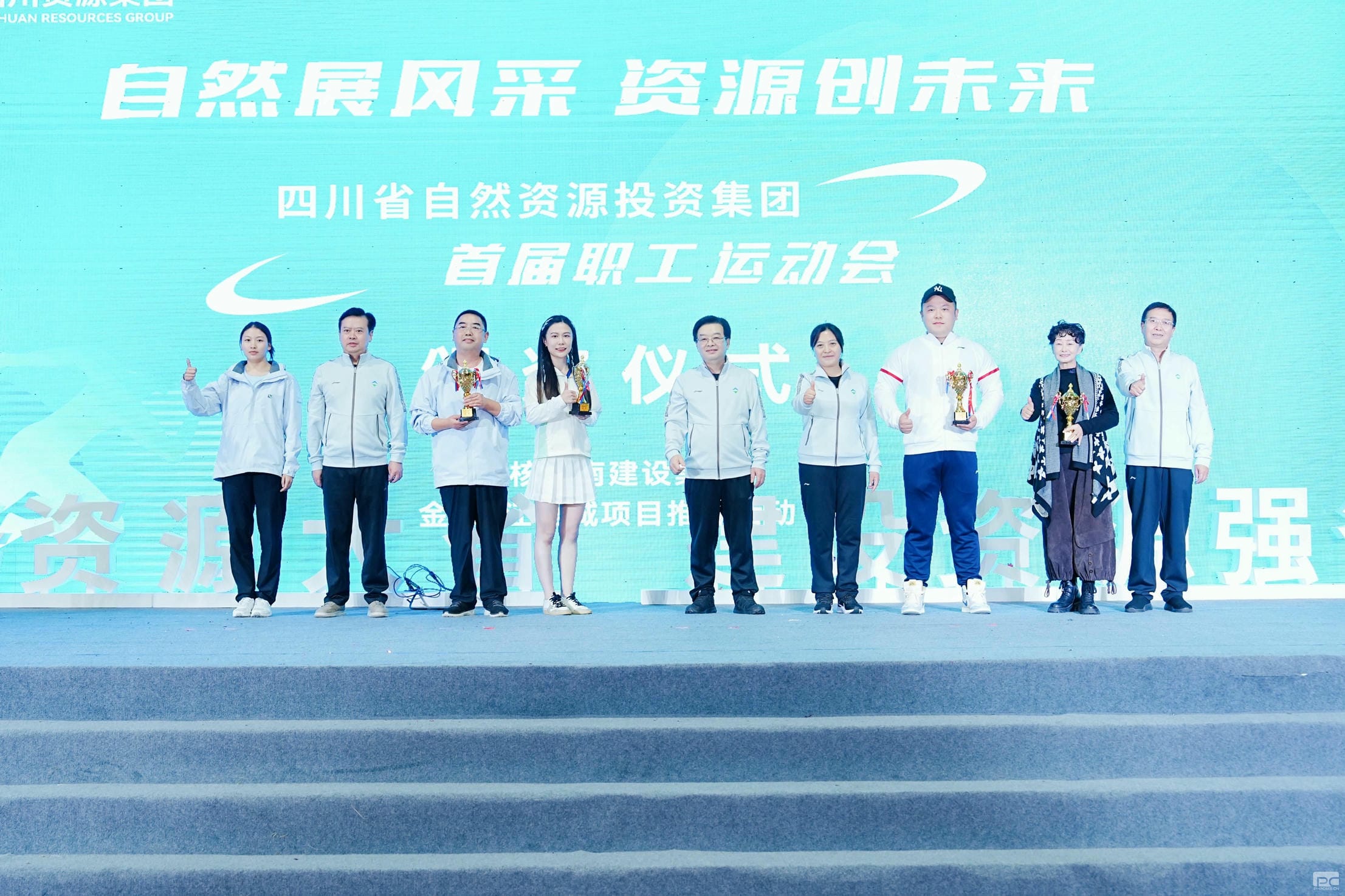 腾龙国际平台(中国区) - 官方网站