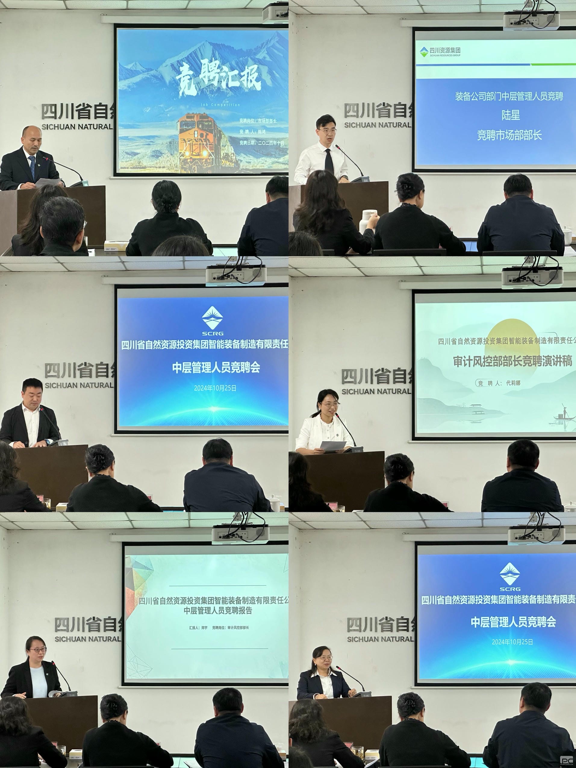 腾龙国际平台(中国区) - 官方网站