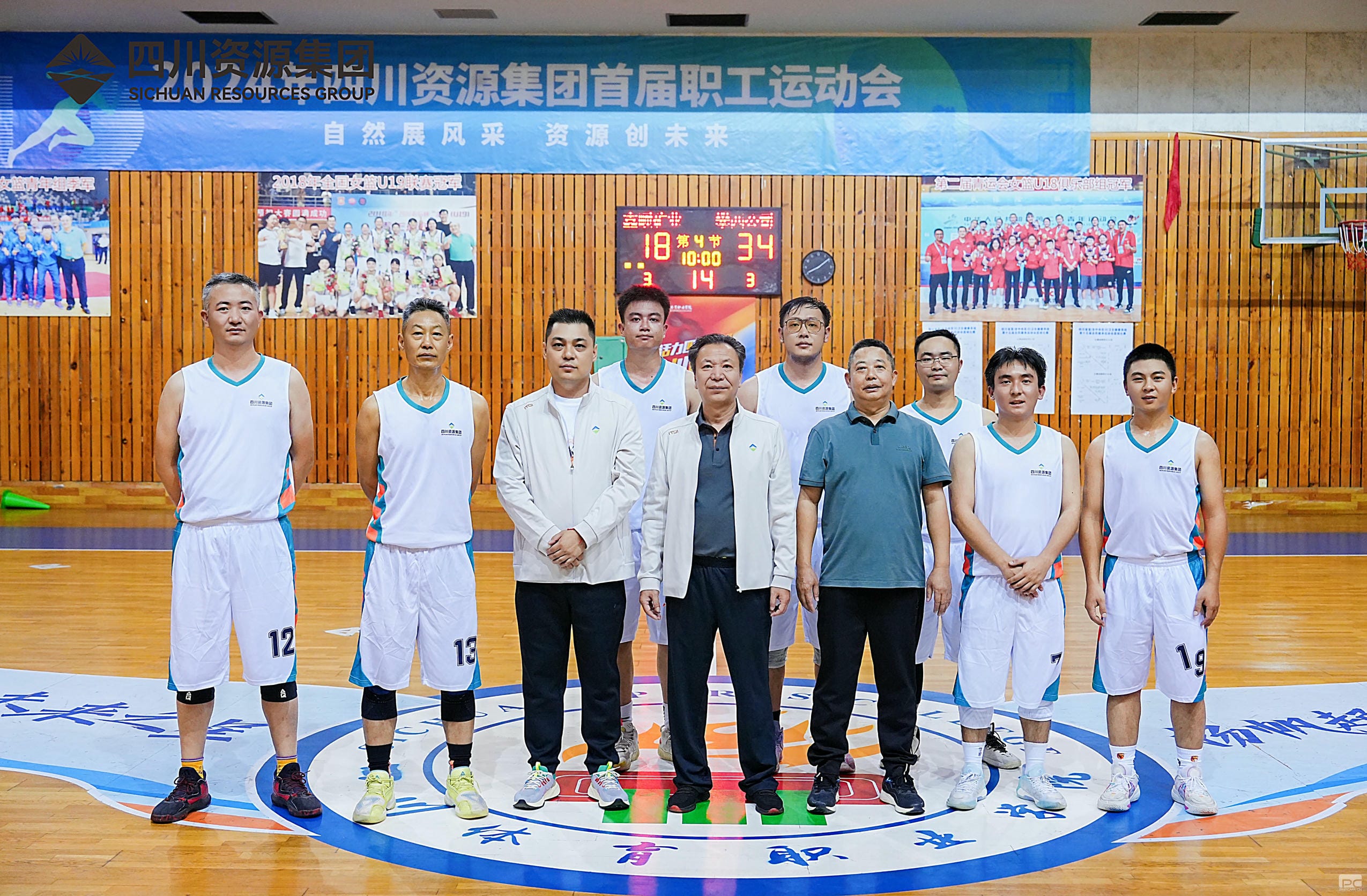 腾龙国际平台(中国区) - 官方网站