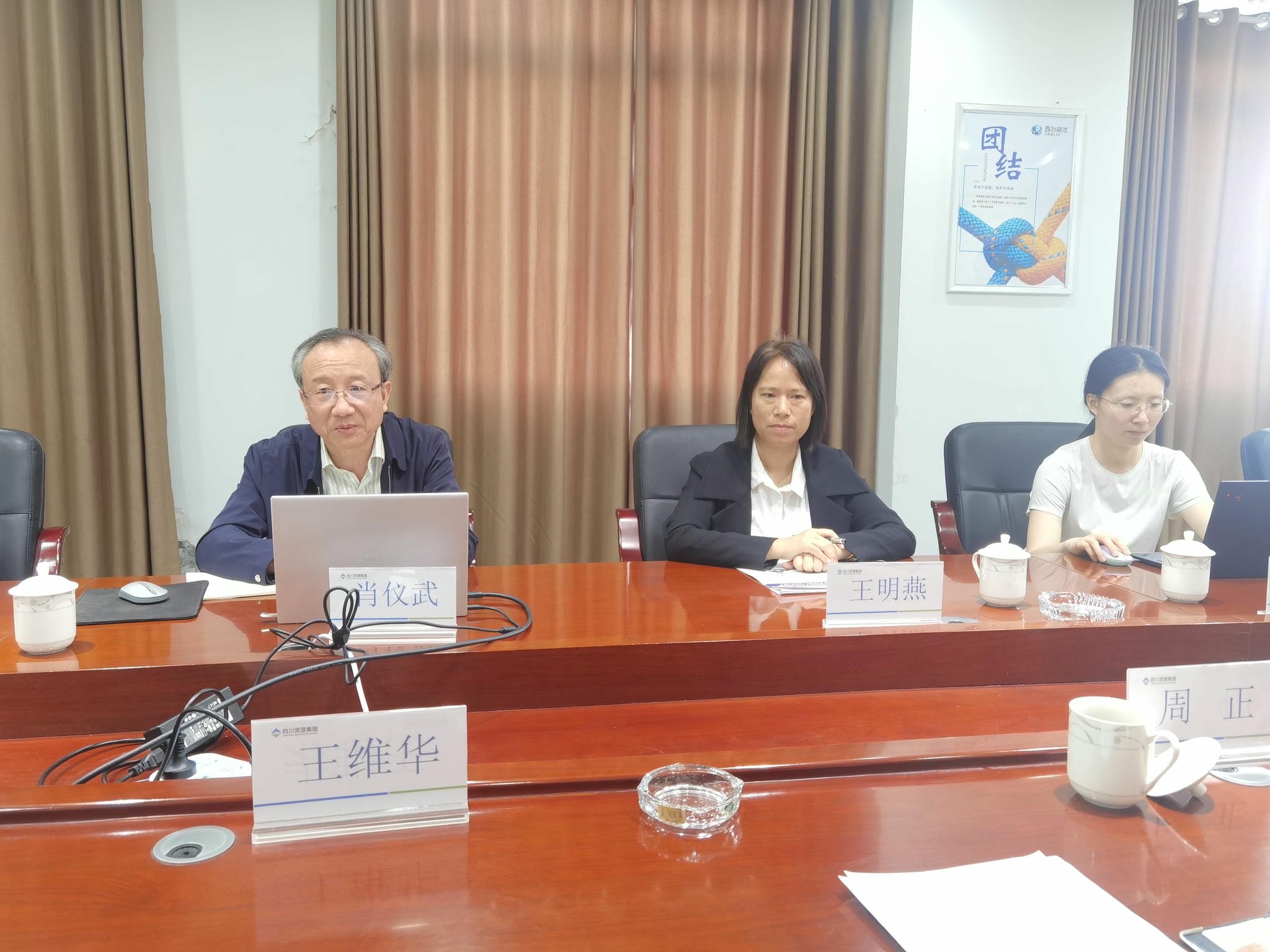 腾龙国际平台(中国区) - 官方网站