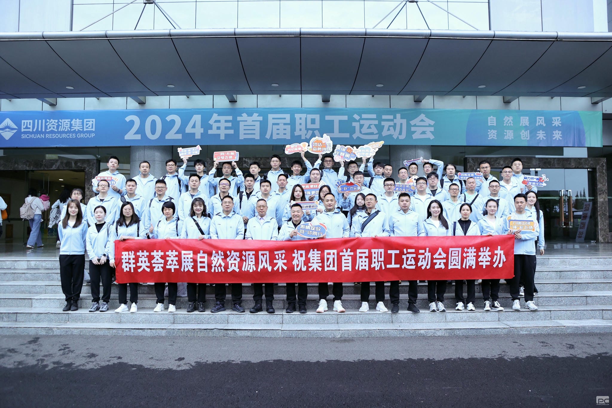 腾龙国际平台(中国区) - 官方网站