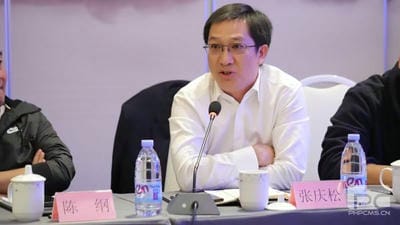 腾龙国际平台(中国区) - 官方网站