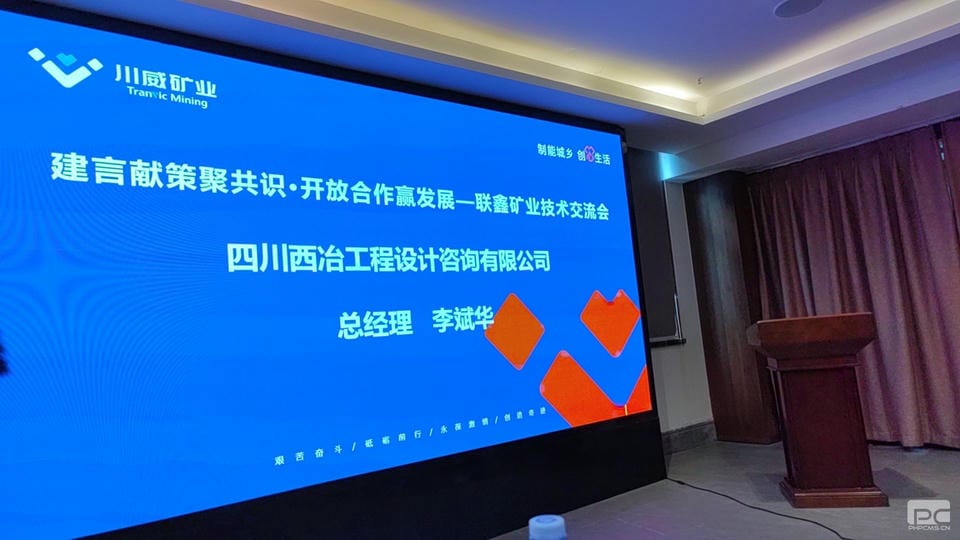 腾龙国际平台(中国区) - 官方网站