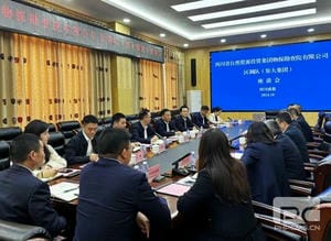腾龙国际平台(中国区) - 官方网站