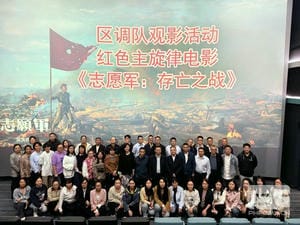 腾龙国际平台(中国区) - 官方网站