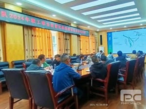 腾龙国际平台(中国区) - 官方网站