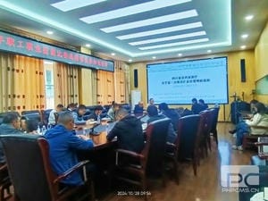 腾龙国际平台(中国区) - 官方网站