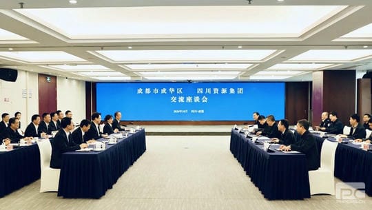 腾龙国际平台(中国区) - 官方网站