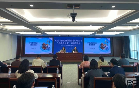 腾龙国际平台(中国区) - 官方网站