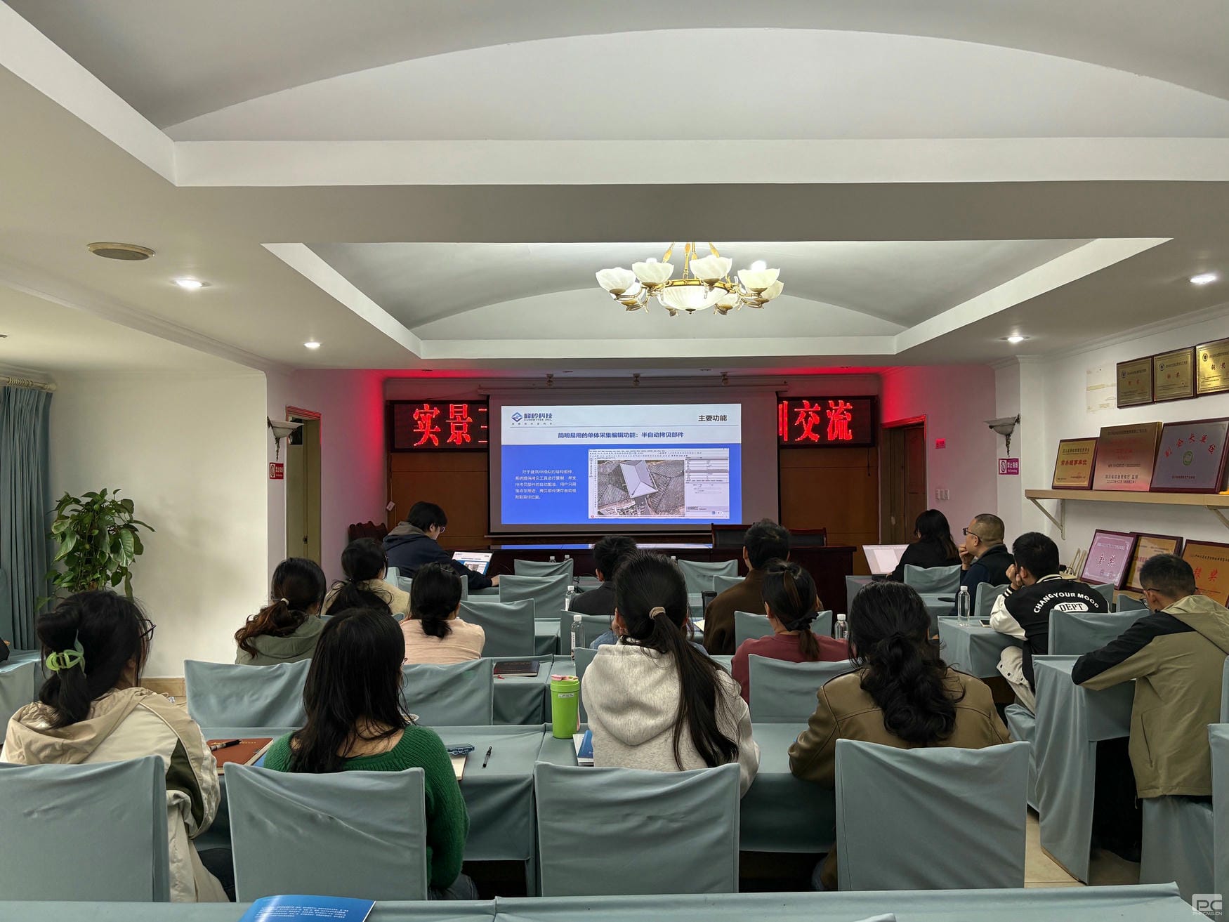 腾龙国际平台(中国区) - 官方网站