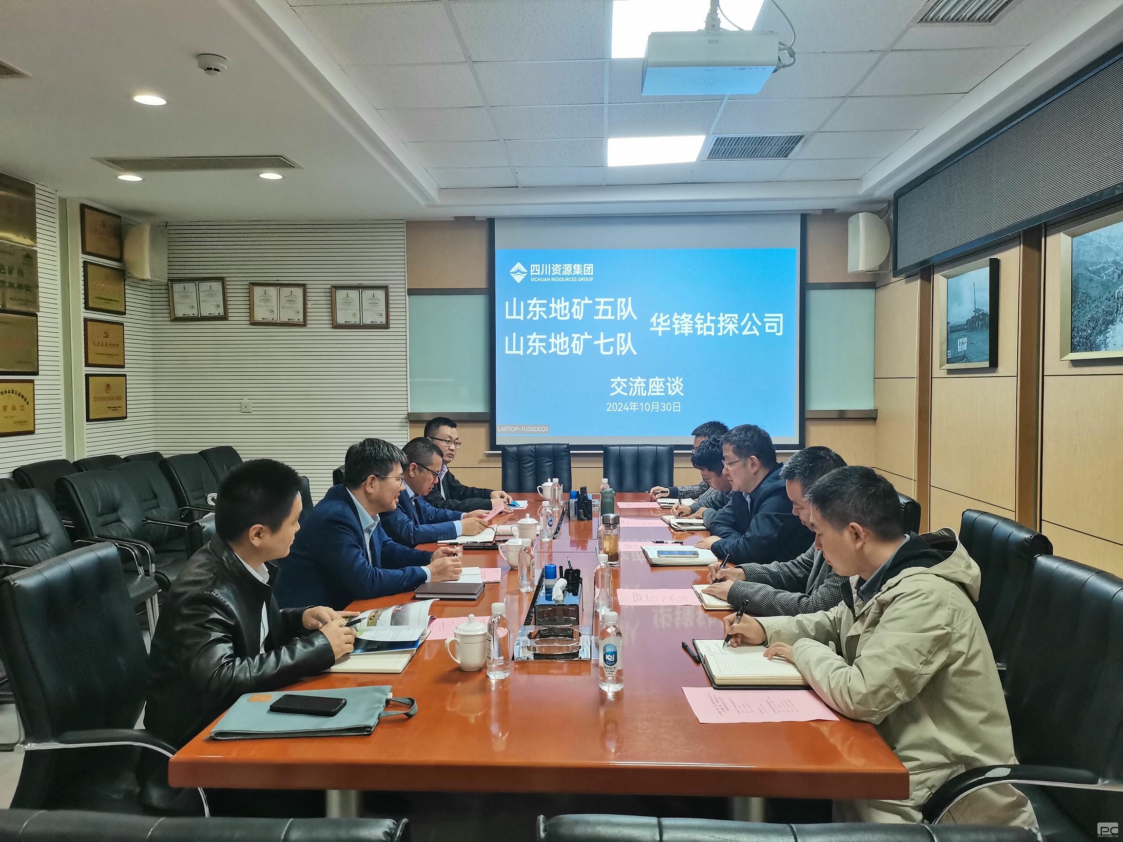 腾龙国际平台(中国区) - 官方网站
