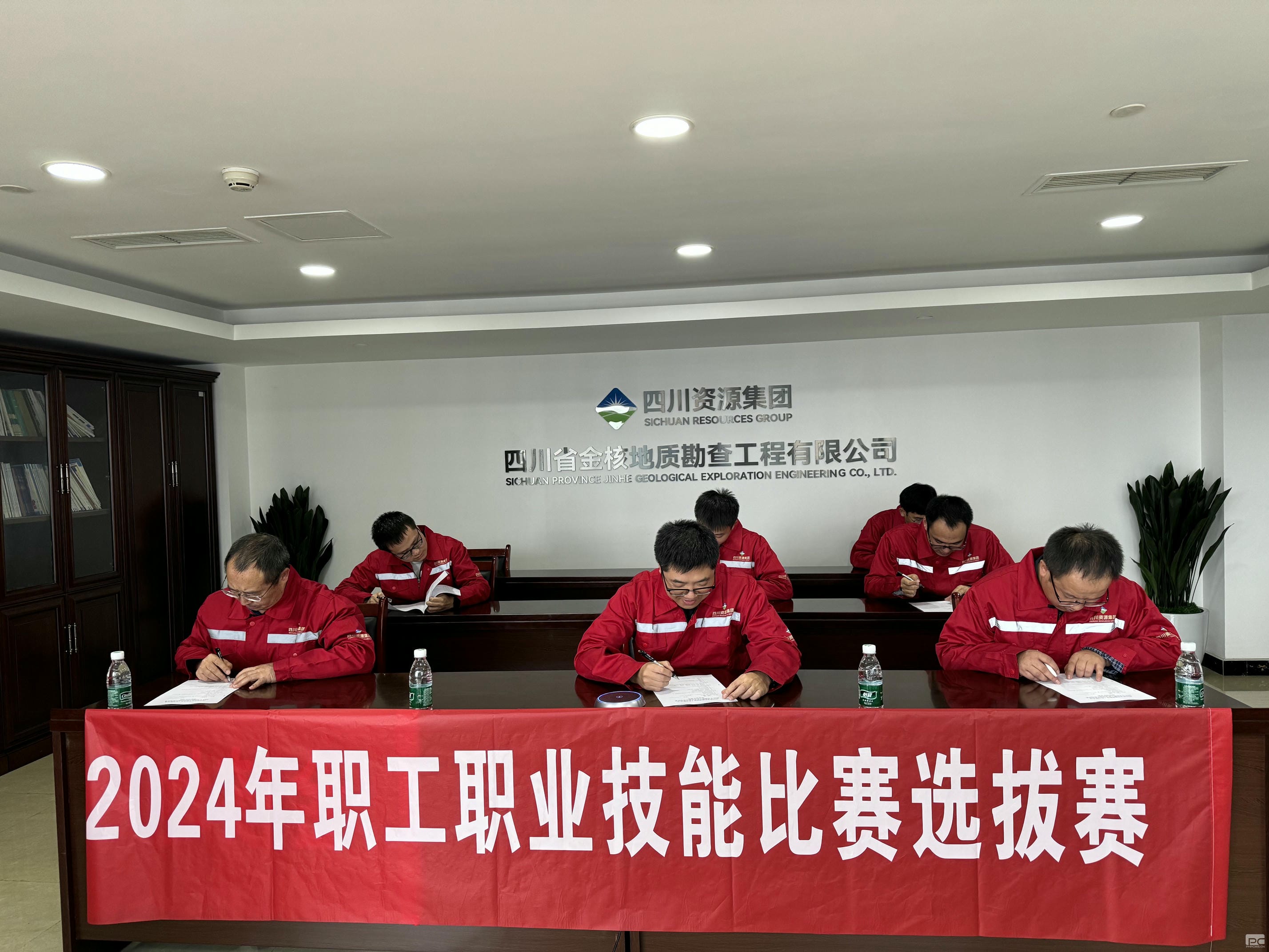 腾龙国际平台(中国区) - 官方网站
