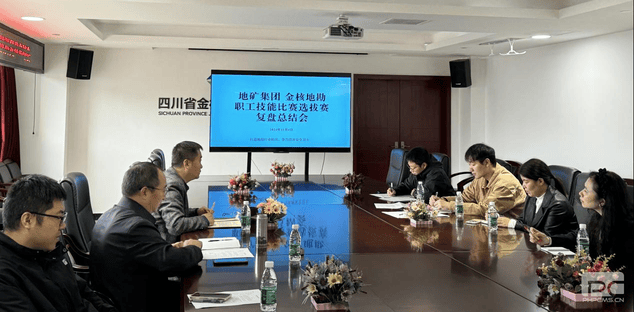 腾龙国际平台(中国区) - 官方网站