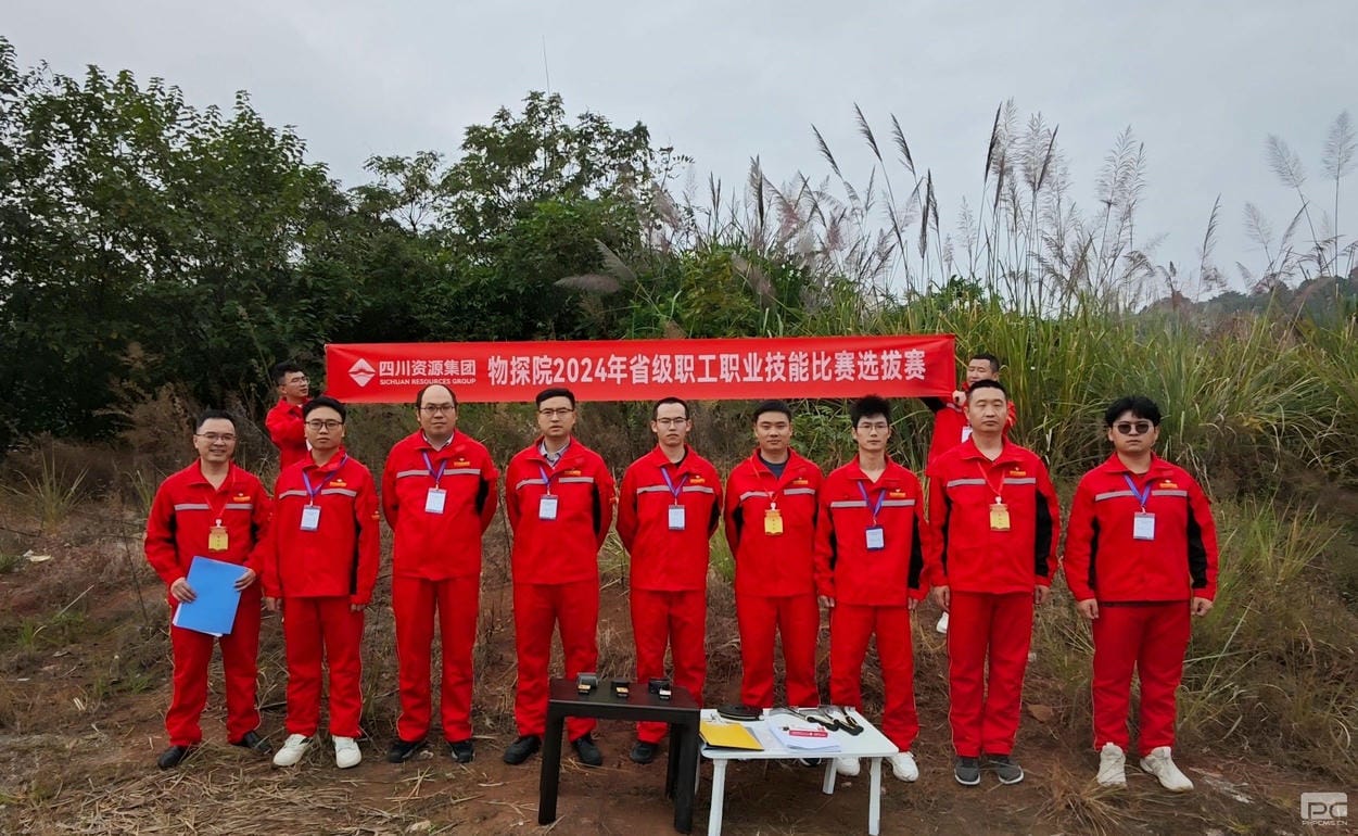 腾龙国际平台(中国区) - 官方网站