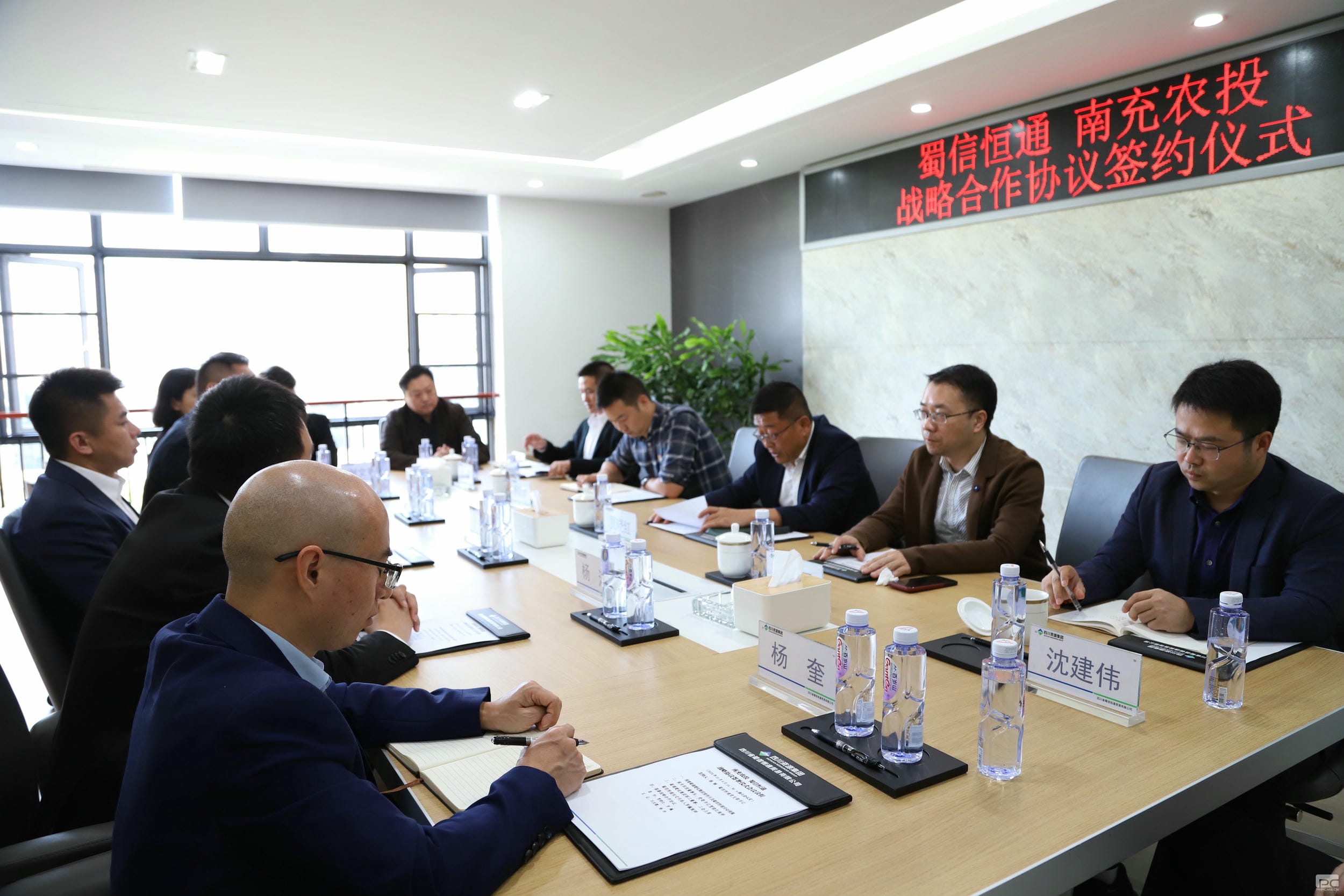 腾龙国际平台(中国区) - 官方网站