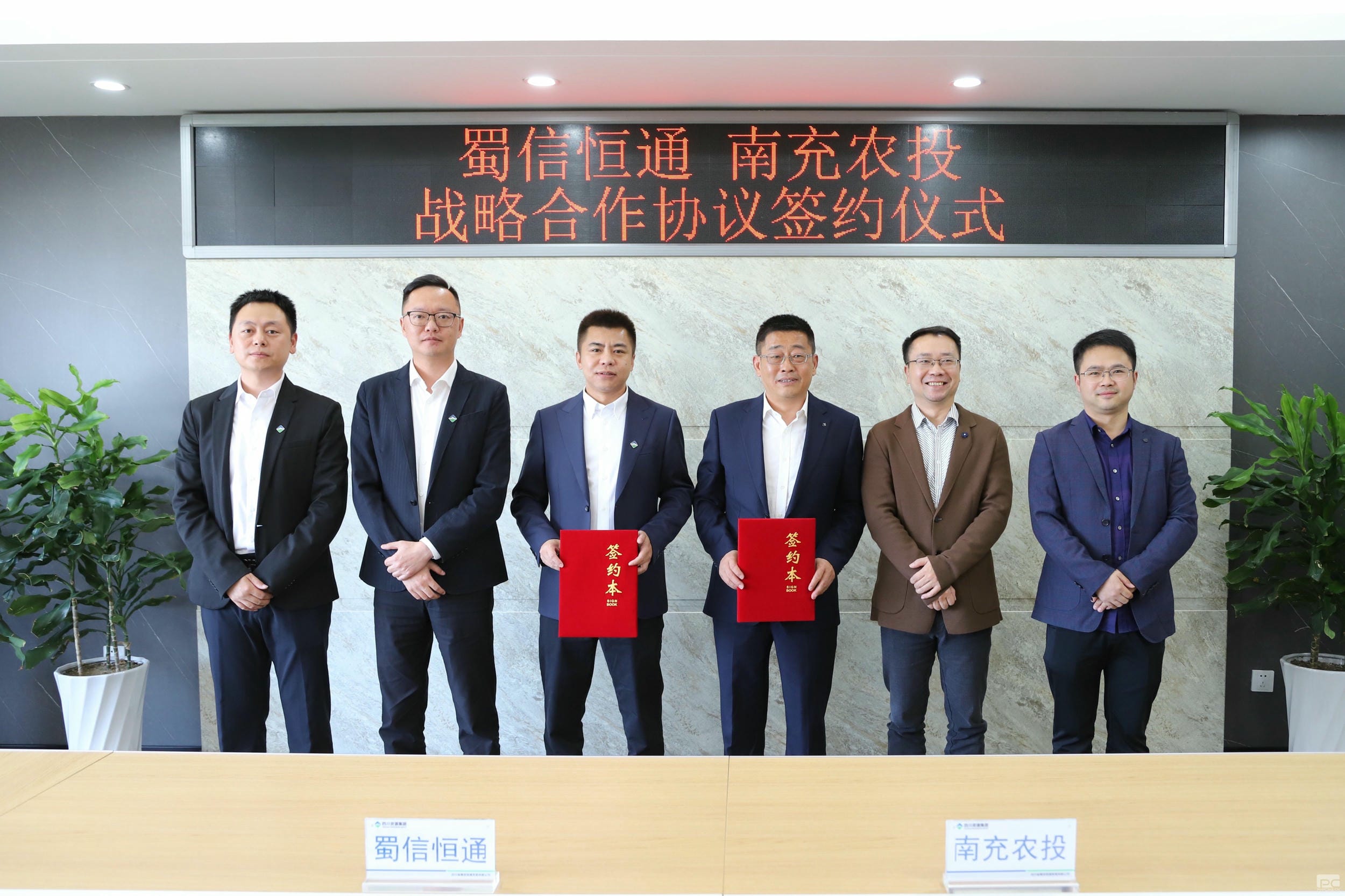 腾龙国际平台(中国区) - 官方网站