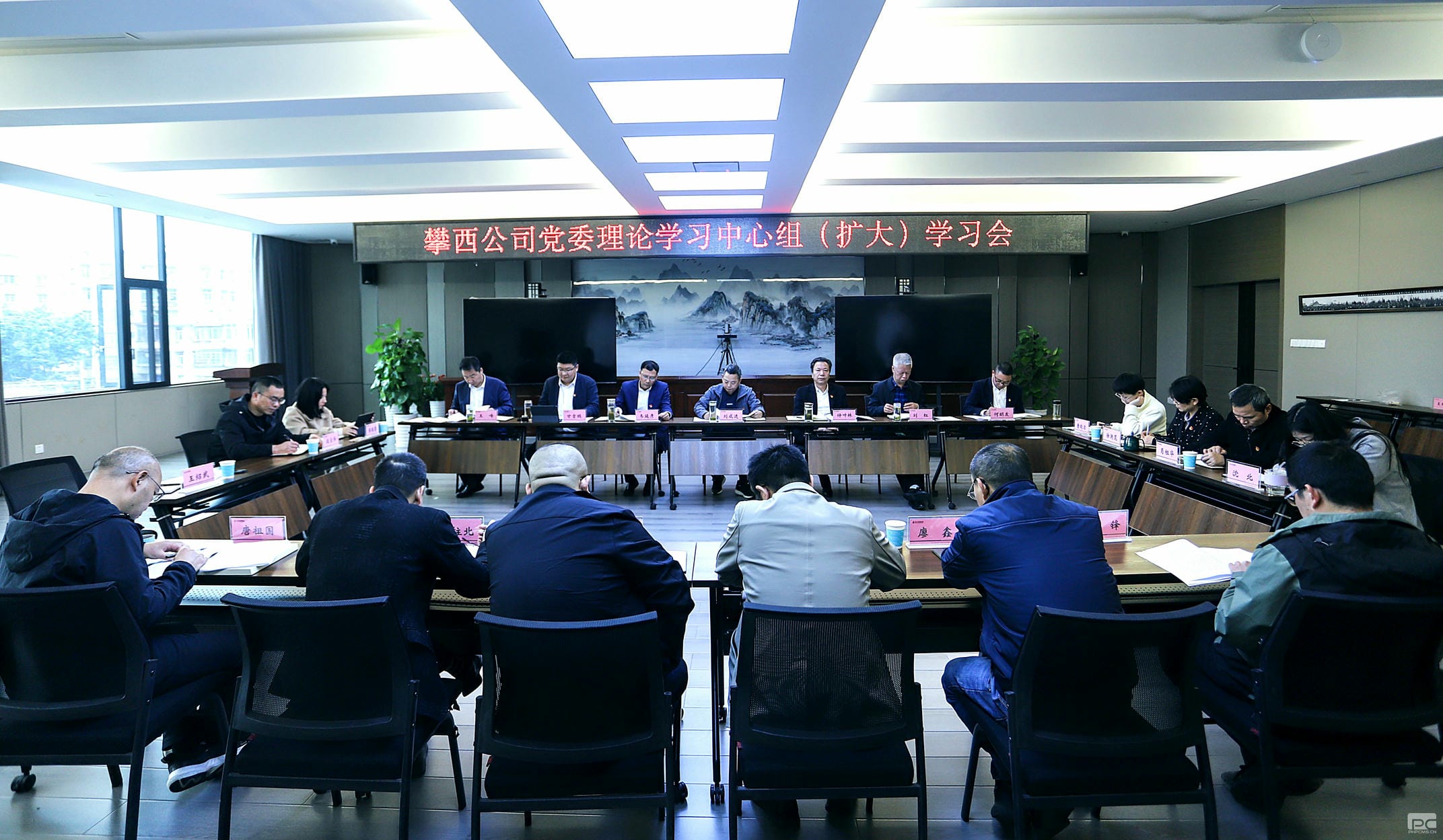 腾龙国际平台(中国区) - 官方网站
