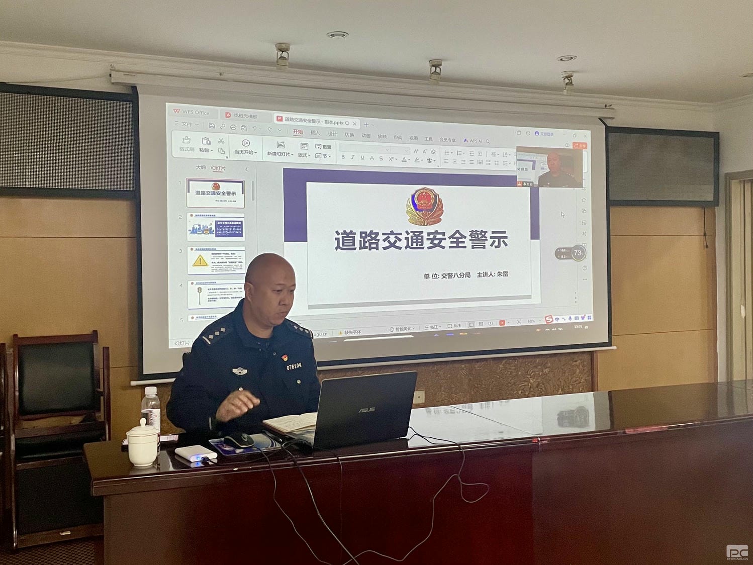 腾龙国际平台(中国区) - 官方网站