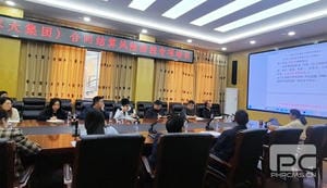 腾龙国际平台(中国区) - 官方网站