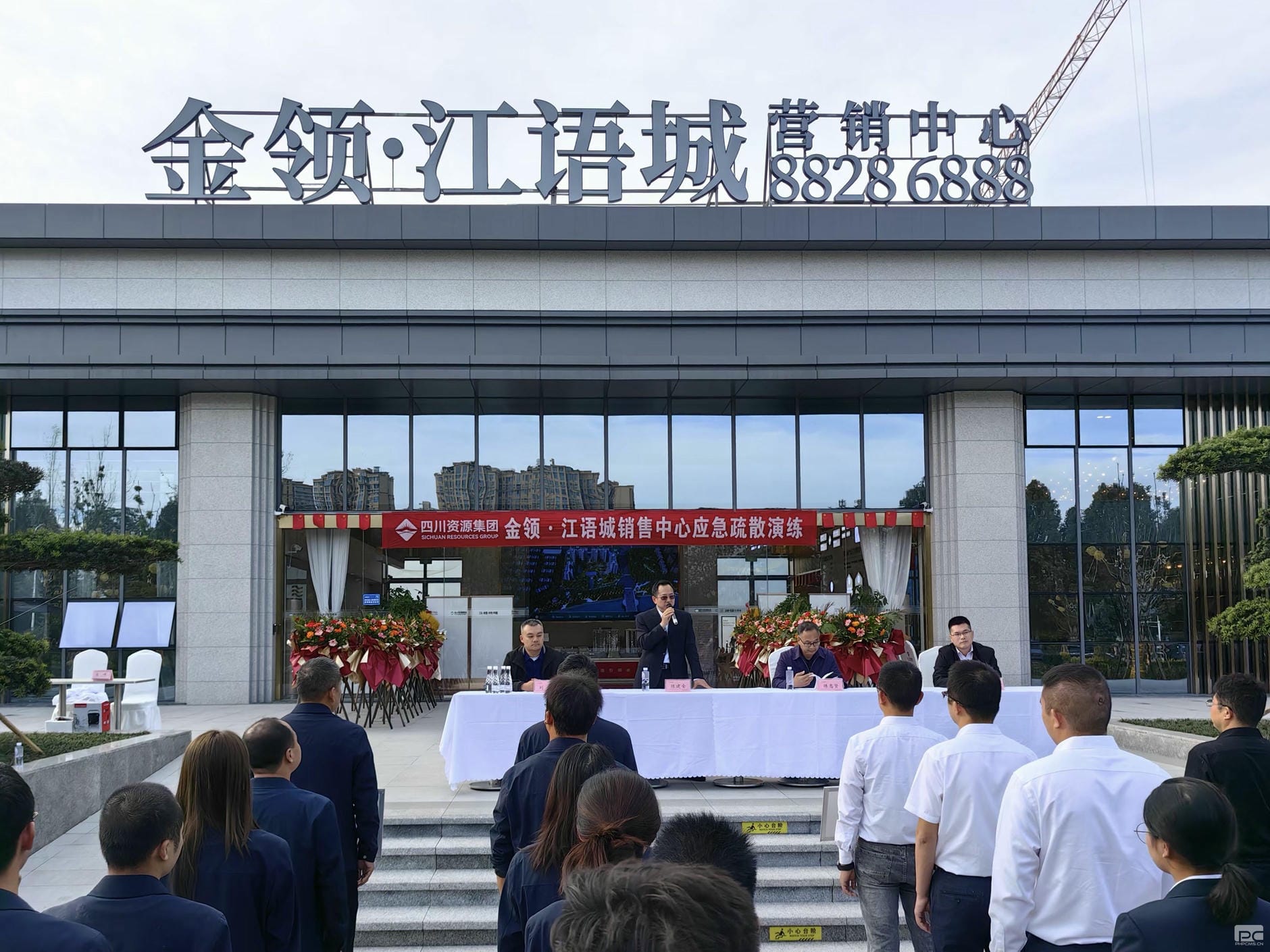 腾龙国际平台(中国区) - 官方网站