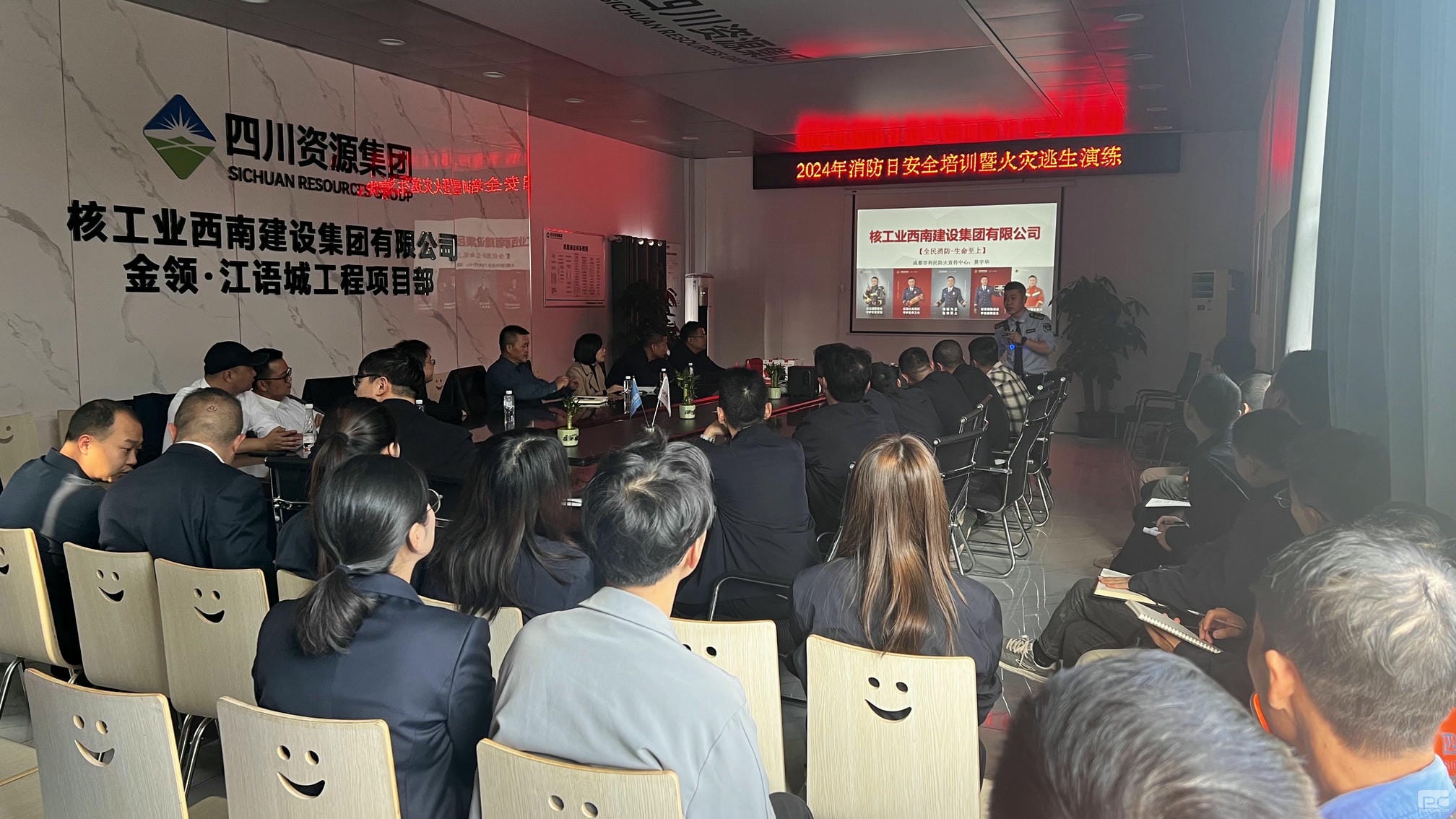 腾龙国际平台(中国区) - 官方网站