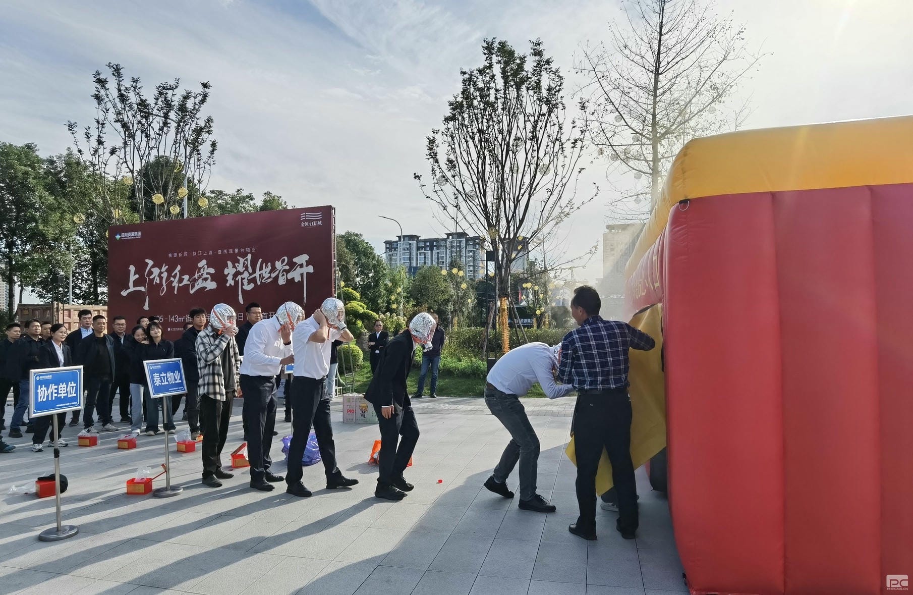 腾龙国际平台(中国区) - 官方网站